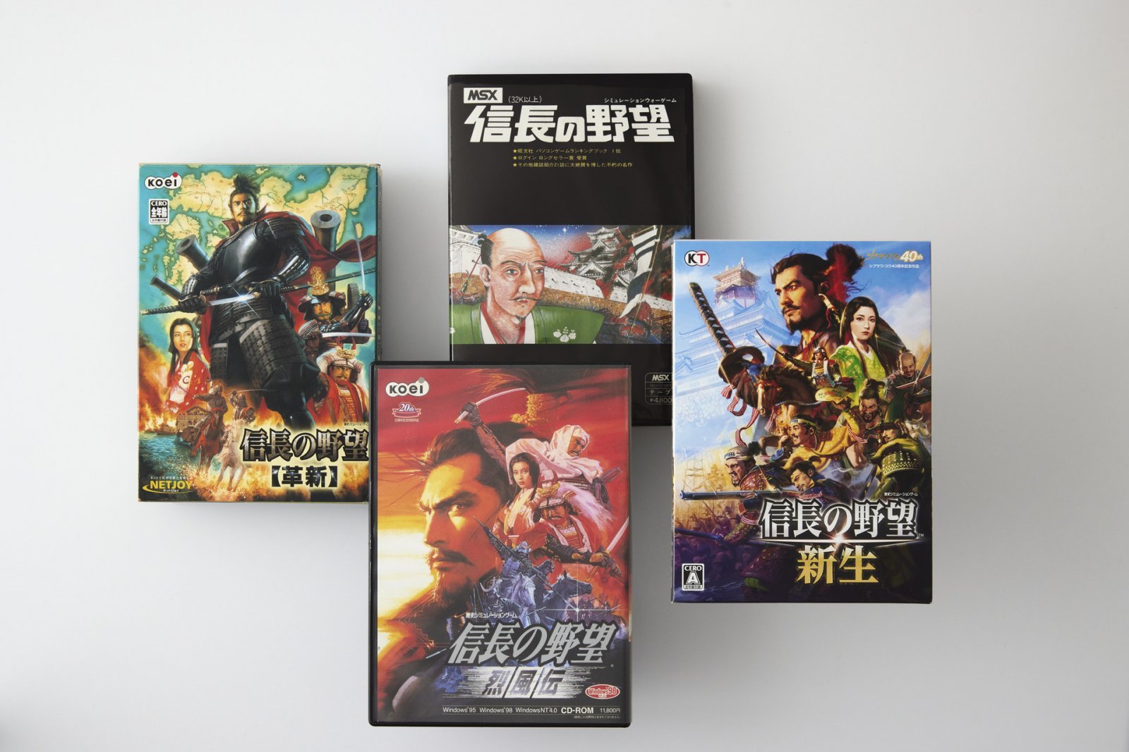 信長の野望』武将たちのパラメーターやビジュアルはどうやってつくっ
